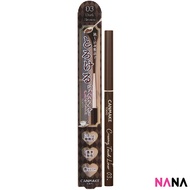 CANMAKE TOKYO Creamy Touch Liner #03 Dark Brown 0.8g