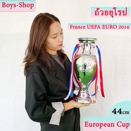 ถ้วยยุโรป 2021 45cm European Cup ถ้วยรางวัล France UEFA EURO 2021