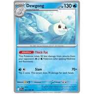 Pokemon TCG - Dewgong - Common - 022/094 - PFL