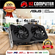 Asus RX 6600 XT Dual OC 8GB | Gddr6 | Rdna 2nd | Amd Radeon | Rx6600