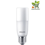 Philips Led Light Bulb 40g