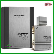 Minyak Wangi Mewah HARAMAIN AMBER OUD "CARBON EDITION" 100ML | PERFUME THAT SYMBOL OF LUXURY