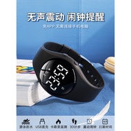 Children Watch Children Watch Boys Students Junior High School Students 2024 New Style Waterproof Bo