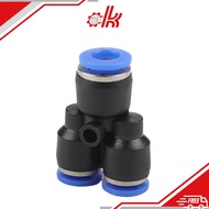 3-way PY pipe connector - Pneumatic Quick Connector - 3-way Split Connector