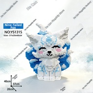 HECAN | Kitsune 9-Tails Large Size Adult Building Blocks 50000 Pieces
