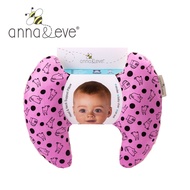 Anna&amp;Eve - 美國嬰幼兒頭頸支撐保護枕-紫色兔子躲貓貓
