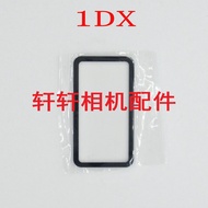 Suitable for Canon EOS 1DX 1DX2 Second Generation Top Cover Shoulder External Screen Shoulder Screen