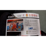 Taiwan Boutique Manufacturing Precision Bicycle CHAIN TAYA Daya Old Brand 116L 7~8 Speed/9 Speed/10 