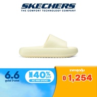 Skechers สเก็ตเชอร์ส รองเท้าแตะ ผู้หญิง Foamies Arch Fit Horizon Sandals - 111630-YEL