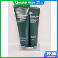 Plu | สครับขจัดคราบหนังศีรษะ Therapy Scalp Scaling 200 ก.