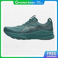 ASICS | Gel Kayano 32 -300
