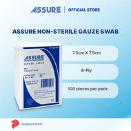 ASSURE Gauze Swab Non-Sterile 7.5cm X 7.5cm | 8-Ply | 100 Pcs/Pkt