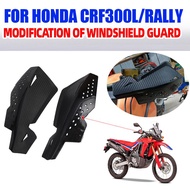 For HONDA CRF300L CRF250L CRF 300L 250L CRF250 CRF300 Rally Motorcycle Accessories Handguard Hand Sh
