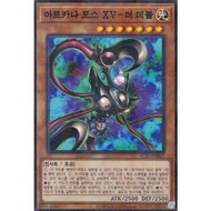 [AC03-KR005] YUGIOH "Arcana Force XV - The Fiend" Korean