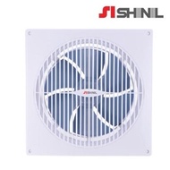 Shinil household bathroom toilet exhaust fan bathroom window exhaust fan SIV-300KG