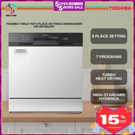 Toshiba DW-08T1 / DW-08T3(S)-MY Table Top Dishwasher 8 Place Setting 8L DW08T1 / DW08T3S  Pencuci Pi