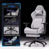 Xpanse เก้าอี้เกมมิ่ง gaming chair ปรับรอบเอวอัตโนมัติ เก้าอี้คอม รองรับหลังที่กว้างขึ้น เก้าอี้ gam