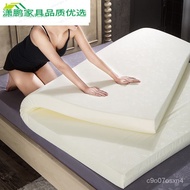 MBQC People love itShantoulin Village Silicone Mattress Natural Latex Mattress Silicone Mattress Natural Latex Mattress