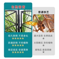 Outdoor Garden Fence Fence Fence Rose Climbing Frame Climbing Iron Coated Plastic Balcony Courtyard Fence Screen