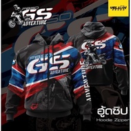 Bmw F850gs Hooded Sweatshirt