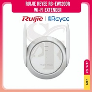 Ruijie Reyee RG-EW1200R 1200M Dual-Band Mesh Repeater Wi-Fi Range Extender