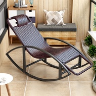 Rocking Chair Balcony Household Leisure Chair Rattan Lazy Chair Adult Rattan Chair Easy Chair Elderl
