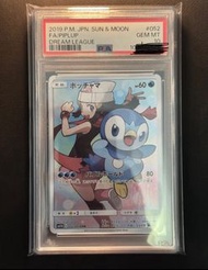 收圖中PSA10卡！！！