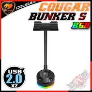 [ PCPARTY ] 美洲獅 COUGAR BUNKER S RGB 耳機架