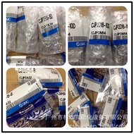 Japan SMC Cylinder JP2B4-10D, JP2B4-15D, Main Warehouse of South China