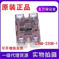 Relay solid state asli baharu G3NB-220B-1 menggantikan G3NA-220B.
