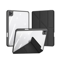 全城熱賣 - 適用於iPad Pro 11 2022/2021/2020/2018 DUX DUCIS Magi系列防摔平板保護殼（黑色）