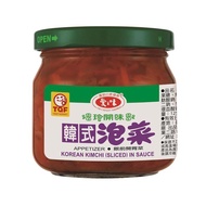 AGV Korean Kimchi Sliced in Sauce 190g