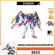 Daban 8825 Card Version Woolless Flying Wing MG1/100 Free Platform Water Sticker Mecha Figure Assemb