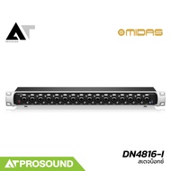 Midas DN4816-I สเตจบ็อกซ์ 16 อินพุต สำหรับระบบ StageConnect และ Behringer Ultranet AT Prosound