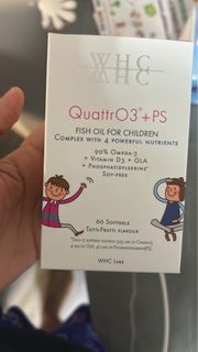 WHC QuattroO3+PS 兒童魚油