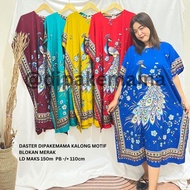 DASTER DIPAN PEACOCK MOTIF LD MAXIMUM 150cm [DPKMM]