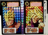 [絕版] Bandai 1993 龍珠Z Dragon Ball Z 激鬥 孫悟空 (#577) &  孫悟飯 (#578) 閃卡/咭