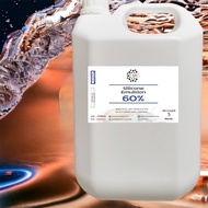 3002/5Kg. SE 60% Silicone Emulsion 60% ซิลิโคล อีมัลชั่น 60%  S605 S872 S.SST จากญี่ปุ่น บรรจุ 5 กก.