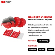 3M VHB 5952 Diecut Super Adhesive Double-Sided Adhesive Stickers 8 Pieces/Pack – 3x4c