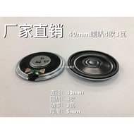 40mm 4cm Ultra-Thin Speaker 4 Euro 3W Speaker 4 Euro 3W 40MM Round Speaker Speaker