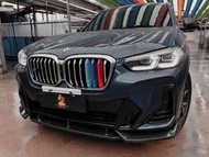 BMW G01 X3 前下巴 定風翼 後照鏡 尾翼 空力套件 側裙 碳纖維 後擾流