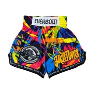 Unisex High Waist Combat Shorts | Quick-Dry MMA Muay Thai Wear