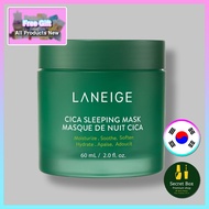 LANEIGE Cica Sleeping Mask 60ml