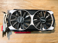 Msi R9 380 2G OC