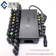 universal travel adapter anker Notebook adapter interface multi-function adjustable power supply