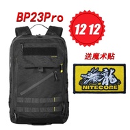 NITECORE BP23 Pro Commuter Backpack 23L Multipurpose Outdoor Travel