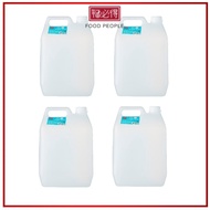 [BD] Chung Hwa Premium Artificial White Vinegar 5L x 4 Bundle 中華 白醋 套装 - By Food People