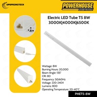 Powerhouse LED T5 Tube 8W Energy-Saving Light 3000K/4000K/6500K PHET5-8W