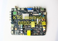 อะไหล่ทีวี Main Board เมนบอร์ดทีวี อโคเนติก Aconatic 40นิ้ว รุ่น 40HS523AN