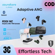 NEW Launch Soundcore by Anker R50i NC A3959 TWS Earbuds | Bluetooth 5.3/5.4 Adaptive ANC Noise Cance